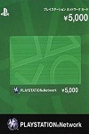 PlayStation Network Live Card 5000Yen Japan